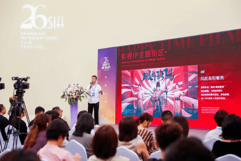 Изображение к материалу «Виртуальный продакшн на Shanghai International Film & TV Market 2025»