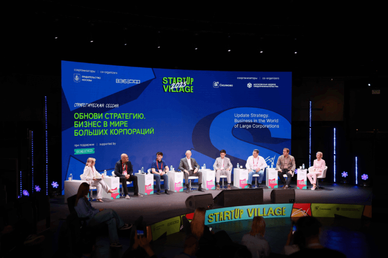 Изображение к материалу «Как был представлен Virtual Production на STARTUP VILLAGE 2025?»