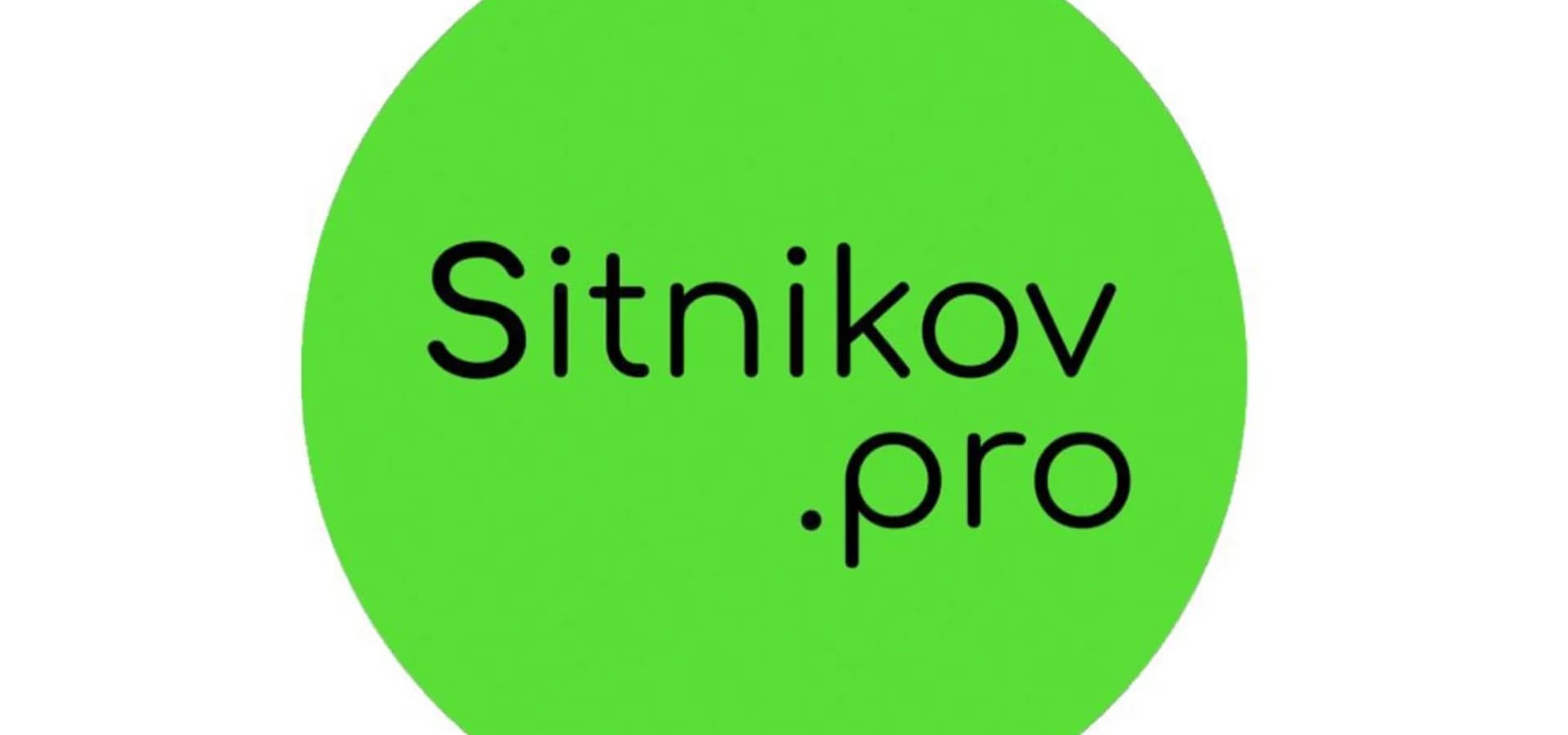 Sitnikov.pro, Не указан