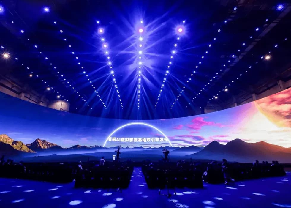absen_led_volume