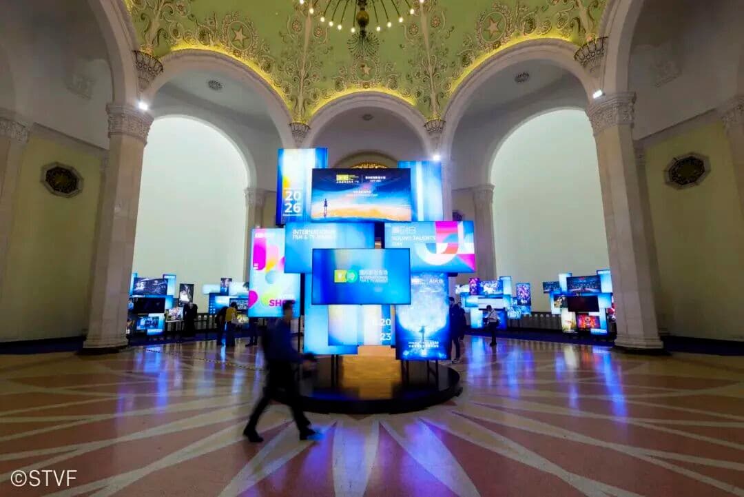 Shanghai International Film & TV Market 2026 — фотография мероприятия