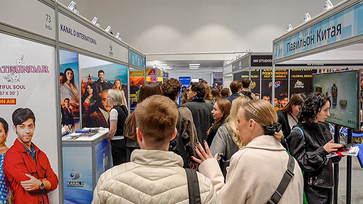 World Content Market - Москва — фотография мероприятия