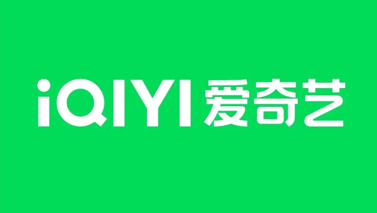 iQIYI_New_Logo_Logo.png_1