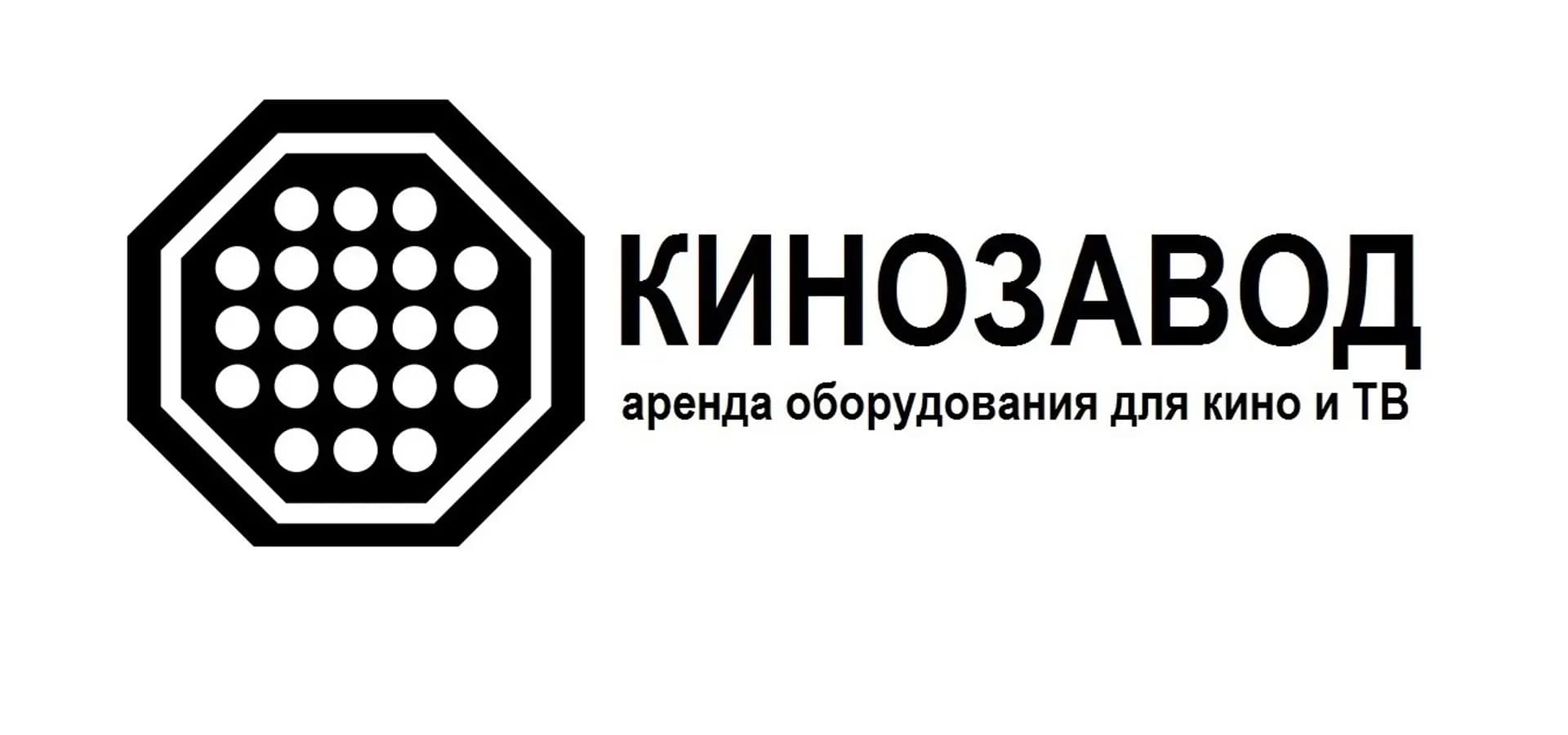 Кинозавод, Не указан