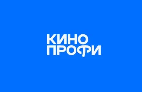 Кинопрофи, Москва